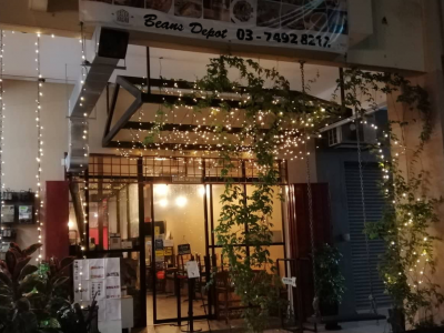 Our Story | Beans Depot Roastery & Café